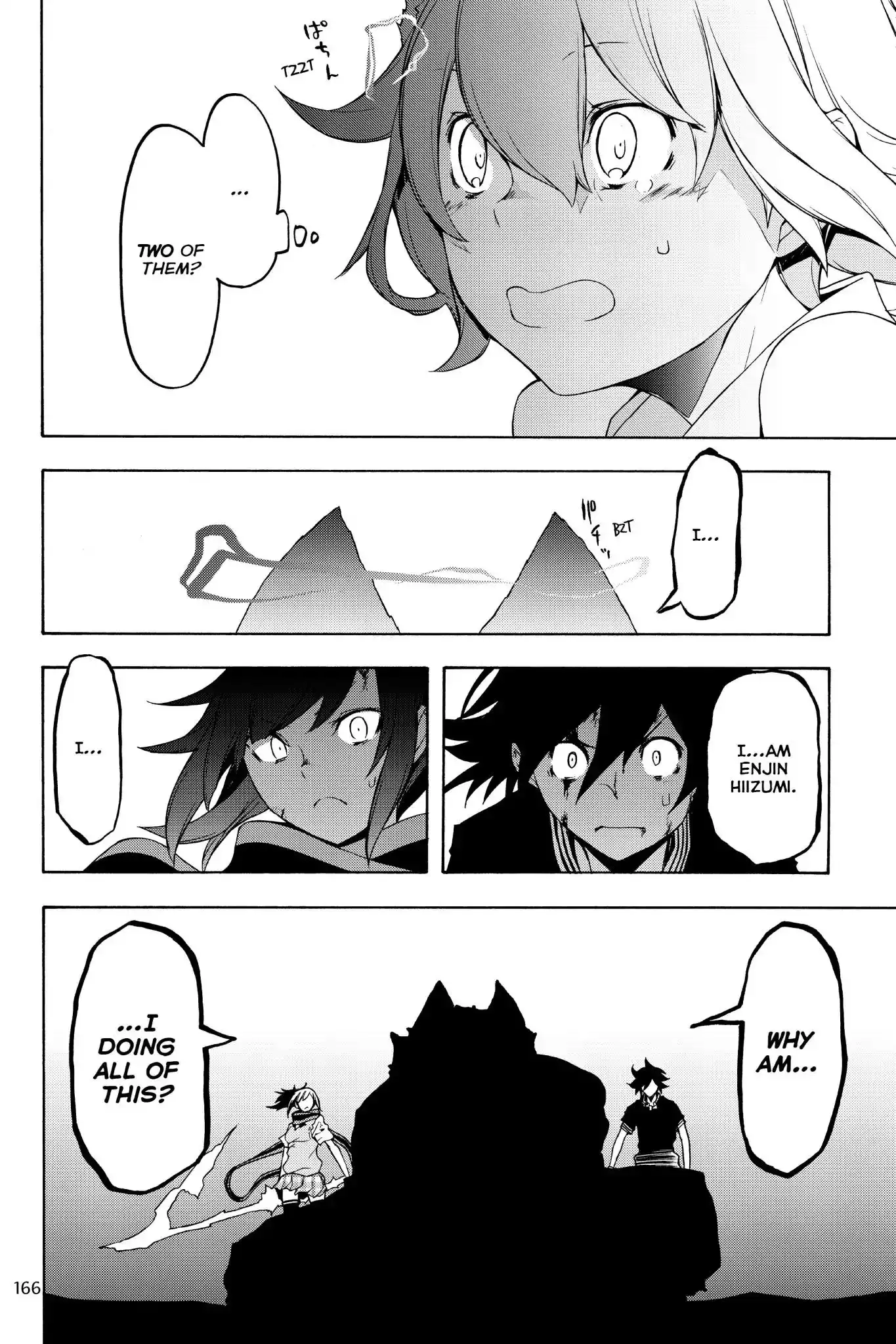 Yozakura Quartet Chapter 129 14